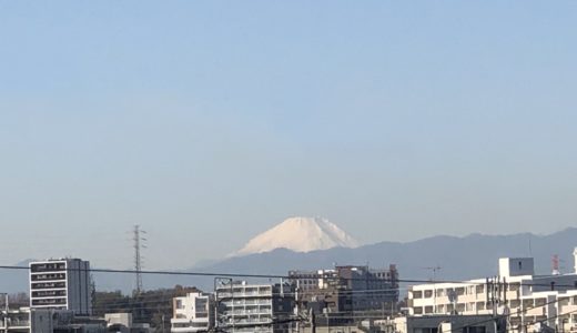 2021/12/4 今日も富士山がよく見えた。