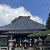 おはようございます！
