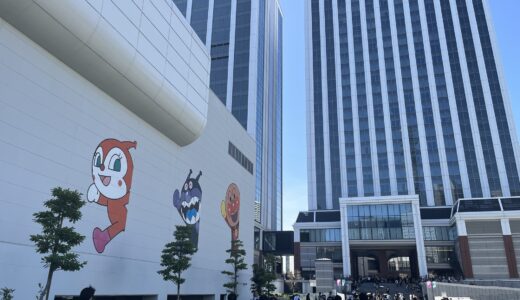 B’z観にきました。