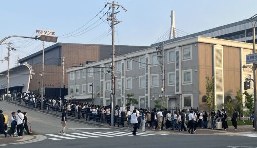 Chevonを見てポジティブな発言をしていこうと思った。