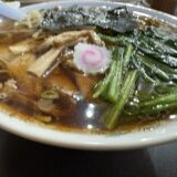 長岡で最後ラーメン食べました。