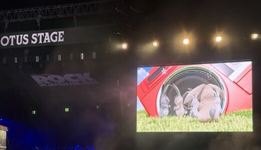 今日もお疲れ様でございます！
