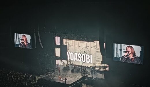 LE SSERAFIMとYOASOBI、夢のコラボレーションが実現！「ZOZOFES」で特別ステージを披露