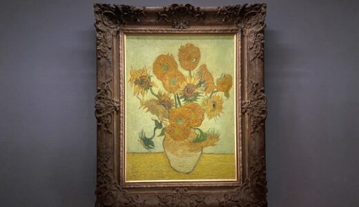 家族が紡いだ芸術の遺産：東京都美術館「ゴッホ展　家族がつないだ画家の夢」