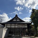 昼にお参りした。そして蚊に刺された。