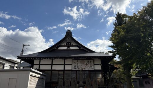 昼にお参りした。そして蚊に刺された。