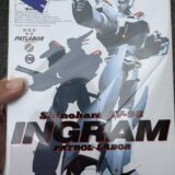トレファクで30年前に作られて未開封のプラモを見つけて800円で買った。