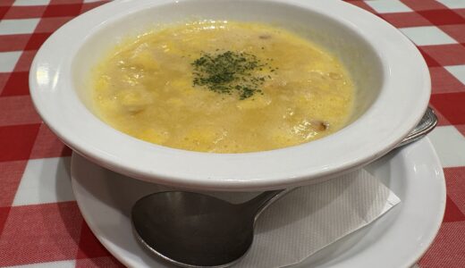 今日も一日お疲れ様でした！