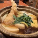 松屋銀座で食べたなべやきうどんが美味かった！