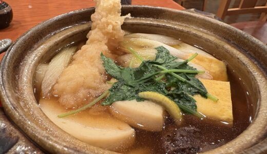 松屋銀座で食べたなべやきうどんが美味かった！