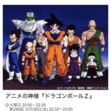 おはようございます！今日もコツコツ頑張りましょう！