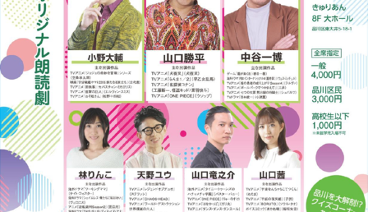 こんにちは！