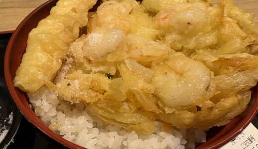 そばにすればよかったと後悔した。