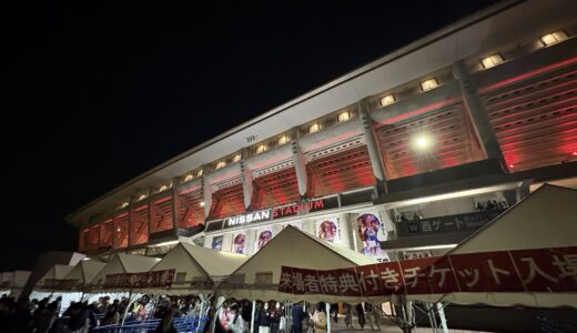 東方神起のライブがすごく良かった。