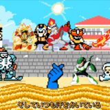 おはようございます！