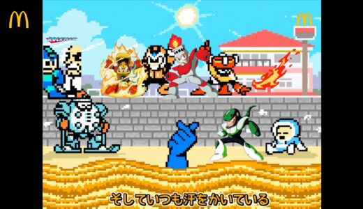 おはようございます！