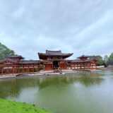 平等院に行った！