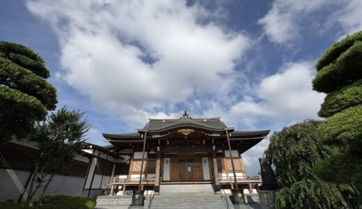 今日も一日頑張っていこう！