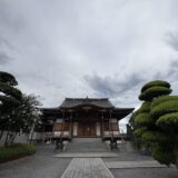 おはようございます！