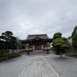 おはようございます！今日は曇りです！