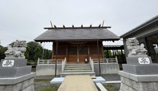 おはようございます！