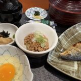 あなたが続けている「健康的な食習慣」のベストは？