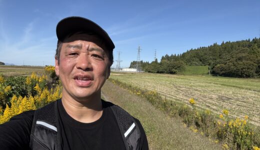 トレランでました。むっちゃきつかったです！